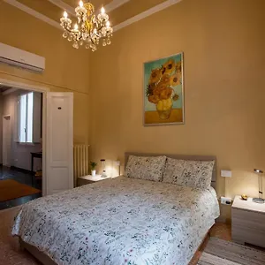 Guest house Urban Nest ~